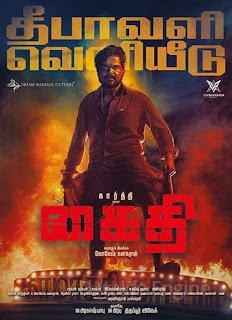 Kaithi (2019) (Hindi - Tamil) Dual Audio 480p UnCut HDRip 450MB Kaithi (2019) (Hindi - Tamil) Dual Audio 480p UnCut HDRip 450MB