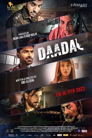 Daadal (2023) Urdu Pre-DVDRip | 720p | 480p Daadal (2023) Urdu Pre-DVDRip | 720p | 480p