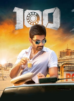 100 (2019) (Hindi – Tamil) Dual Audio 480p UnCut HDRip 450MB 100 (2019) (Hindi – Tamil) Dual Audio 480p UnCut HDRip 450MB