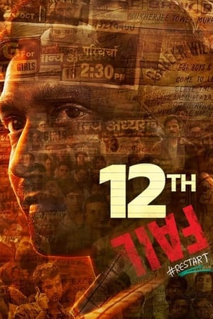 12th Fail 2023 Hindi Web-DL 720p – 480p 12th Fail 2023 Hindi Web-DL 720p – 480p