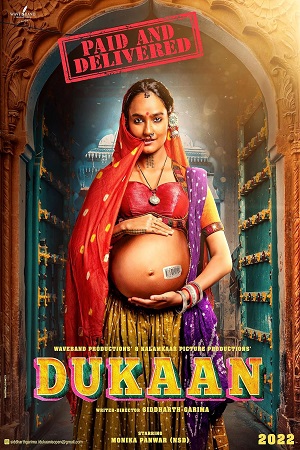 Dukaan 2024 - Hindi CAM 1080p Dukaan 2024 - Hindi CAM 1080p