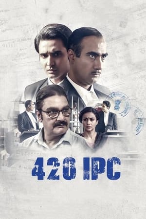 420 IPC 2021 Hindi Movie HDRip 480p – 720p 420 IPC 2021 Hindi Movie HDRip 480p – 720p
