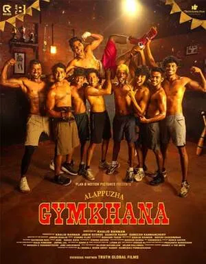 Alappuzha Gymkhana 2025 Hindi Dual Audio WEB-DL 720p - 480p - 1080p Alappuzha Gymkhana 2025 Hindi Dual Audio WEB-DL 720p - 480p - 1080p