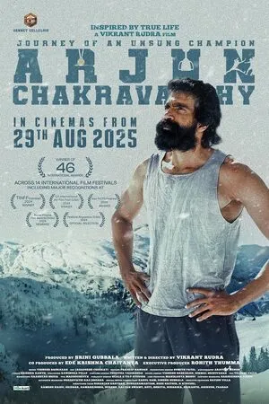 Arjun Chakravarthy: Journey of an Unsung Champion 2025 Hindi Dual Audio WEB-DL 720p - 480p - 1080p Arjun Chakravarthy: Journey of an Unsung Champion 2025 Hindi Dual Audio WEB-DL 720p - 480p - 1080p