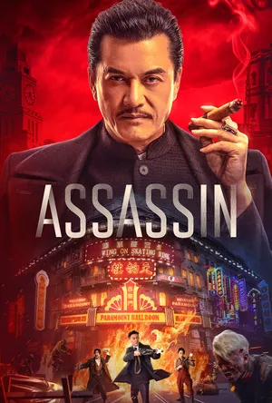 Assassin 2025 Hindi Dual Audio WEB-DL 720p - 480p - 1080p Assassin 2025 Hindi Dual Audio WEB-DL 720p - 480p - 1080p