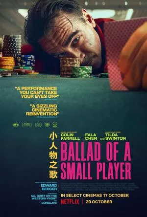 Ballad of a Small Player 2025 Hindi Dual Audio WEB-DL 720p - 480p - 1080p Ballad of a Small Player 2025 Hindi Dual Audio WEB-DL 720p - 480p - 1080p