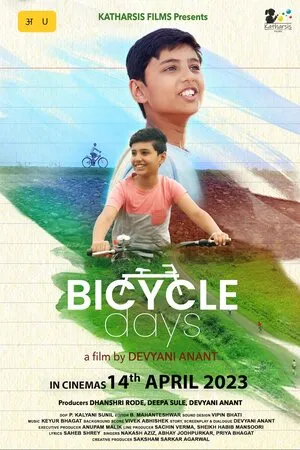 Bicycle Days 2023 Hindi WEB-DL 720p - 480p - 1080p Bicycle Days 2023 Hindi WEB-DL 720p - 480p - 1080p