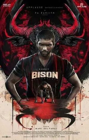 Bison: Kaalamaadan 2025 Hindi Dual Audio WEB-DL 720p - 480p - 1080p Bison: Kaalamaadan 2025 Hindi Dual Audio WEB-DL 720p - 480p - 1080p