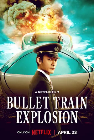 Bullet Train Explosion 2025 Hindi Dual Audio WEB-DL 720p - 480p - 1080p Bullet Train Explosion 2025 Hindi Dual Audio WEB-DL 720p - 480p - 1080p