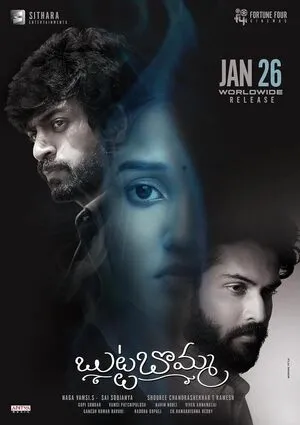 Butta Bomma 2023 Hindi Dual Audio WEB-DL 720p - 480p - 1080p Butta Bomma 2023 Hindi Dual Audio WEB-DL 720p - 480p - 1080p