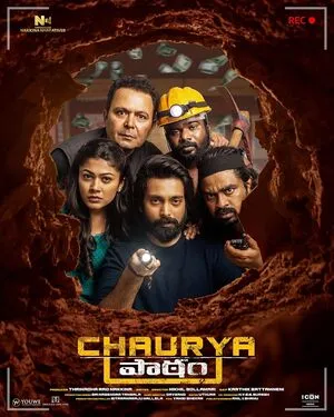 Chaurya Paatham 2025 Hindi Dual Audio WEB-DL 720p - 480p - 1080p Chaurya Paatham 2025 Hindi Dual Audio WEB-DL 720p - 480p - 1080p