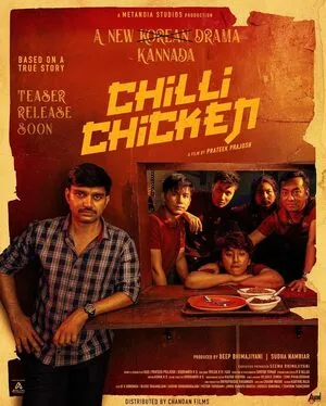 Chilli Chicken 2024 Hindi Dual Audio WEB-DL 1080p - 720p - 480p Chilli Chicken 2024 Hindi Dual Audio WEB-DL 1080p - 720p - 480p
