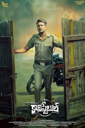 The Constable 2025 Telugu HDTC 720p - 480p - 1080p The Constable 2025 Telugu HDTC 720p - 480p - 1080p