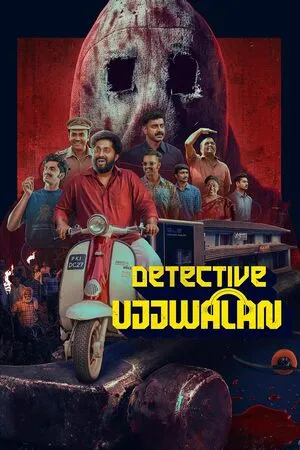 Detective Ujjwalan 2025 Hindi Dual Audio WEB-DL 720p - 480p - 1080p Detective Ujjwalan 2025 Hindi Dual Audio WEB-DL 720p - 480p - 1080p