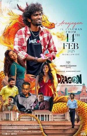 Dragon 2025 Hindi Dual Audio WEB-DL 720p - 480p - 1080p Dragon 2025 Hindi Dual Audio WEB-DL 720p - 480p - 1080p