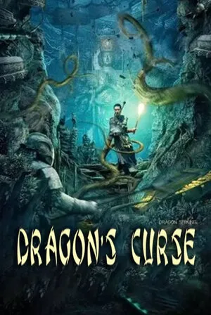 Dragon’s Curse: The Hidden Treasure 2023 Hindi Dual Audio WEB-DL 720p - 480p - 1080p Dragon’s Curse: The Hidden Treasure 2023 Hindi Dual Audio WEB-DL 720p - 480p - 1080p
