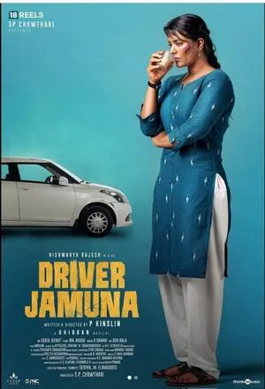 Driver Jamuna 2022 Hindi Dual Audio WEB-DL 720p - 480p - 1080p Driver Jamuna 2022 Hindi Dual Audio WEB-DL 720p - 480p - 1080p