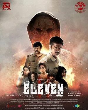 Eleven 2025 Hindi Dual Audio WEB-DL 720p - 480p - 1080p Eleven 2025 Hindi Dual Audio WEB-DL 720p - 480p - 1080p