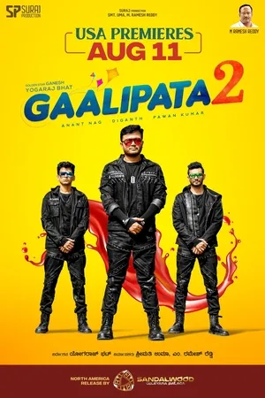 Gaalipata 2 2022 Hindi Dual Audio WEB-DL 720p - 480p - 1080p Gaalipata 2 2022 Hindi Dual Audio WEB-DL 720p - 480p - 1080p