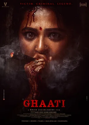 Ghaati 2025 Hindi Dual Audio WEB-DL 720p - 480p - 1080p Ghaati 2025 Hindi Dual Audio WEB-DL 720p - 480p - 1080p