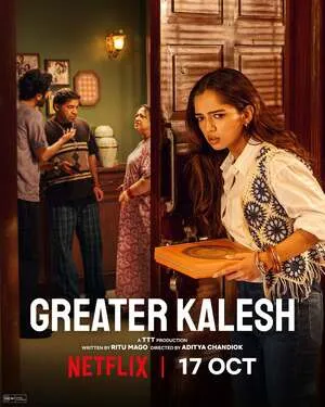 Greater Kalesh 2025 Hindi Audio WEB-DL 720p - 480p - 1080p Greater Kalesh 2025 Hindi Audio WEB-DL 720p - 480p - 1080p
