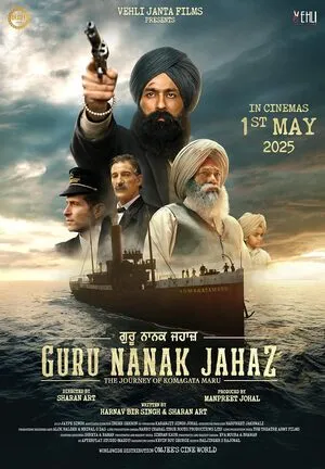 Guru Nanak Jahaz 2025 Punjabi WEB-DL 720p - 480p - 1080p Guru Nanak Jahaz 2025 Punjabi WEB-DL 720p - 480p - 1080p