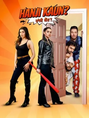 Hanji Kaun 2025 Punjabi WEB-DL 720p - 480p - 1080p Hanji Kaun 2025 Punjabi WEB-DL 720p - 480p - 1080p