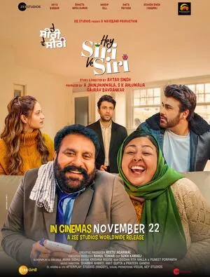 Hey Siri Ve Siri 2024 Hindi Dual Audio WEB-DL 720p - 480p - 1080p Hey Siri Ve Siri 2024 Hindi Dual Audio WEB-DL 720p - 480p - 1080p