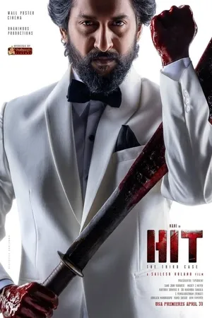 HIT: The Third Case 2025 Hindi Dual Audio WEB-DL 720p - 480p - 1080p HIT: The Third Case 2025 Hindi Dual Audio WEB-DL 720p - 480p - 1080p