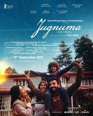 Jugnuma 2025 Hindi HDCAM 720p - 480p - 1080p Jugnuma 2025 Hindi HDCAM 720p - 480p - 1080p