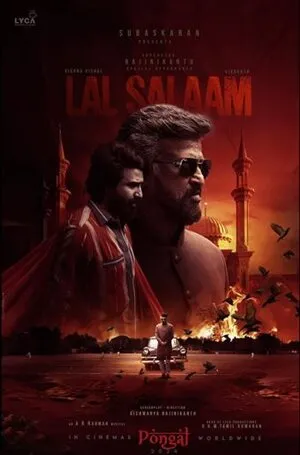 Lal Salaam 2024 Hindi WEB-DL 720p - 480p - 1080p Lal Salaam 2024 Hindi WEB-DL 720p - 480p - 1080p