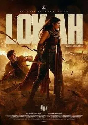Lokah – Chapter 1: Chandra 2025 Hindi Dual Audio WEB-DL 720p - 480p - 1080p Lokah – Chapter 1: Chandra 2025 Hindi Dual Audio WEB-DL 720p - 480p - 1080p
