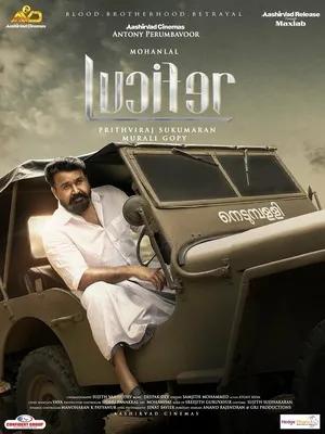 Lucifer 2019 Hindi Dual Audio WEB-DL 720p - 480p - 1080p Lucifer 2019 Hindi Dual Audio WEB-DL 720p - 480p - 1080p