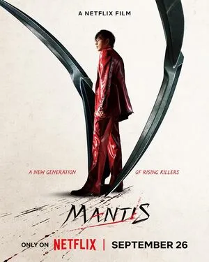 Mantis 2025 Hindi Dual Audio WEB-DL 720p - 480p - 1080p Mantis 2025 Hindi Dual Audio WEB-DL 720p - 480p - 1080p