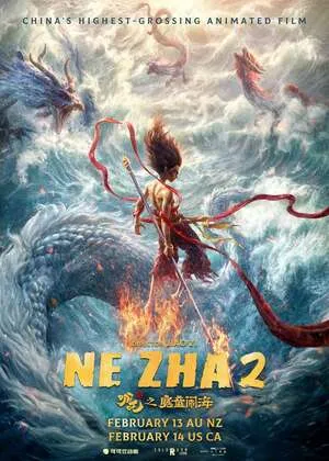 Ne Zha 2 2025 Hindi Dual Audio WEB-DL 720p - 480p - 1080p Ne Zha 2 2025 Hindi Dual Audio WEB-DL 720p - 480p - 1080p