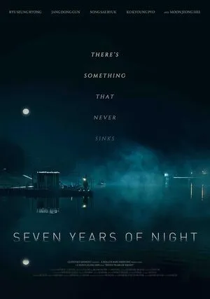 Night of 7 Years 2018 Hindi Dual Audio WEB-DL 1080p - 720p - 480p Night of 7 Years 2018 Hindi Dual Audio WEB-DL 1080p - 720p - 480p