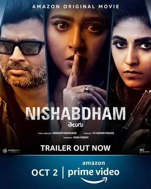 Nishabdham 2020 Hindi Dual Audio WEB-DL 1080p - 720p - 480p Nishabdham 2020 Hindi Dual Audio WEB-DL 1080p - 720p - 480p