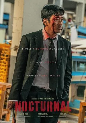 Nocturnal 2025 Hindi Dual Audio WEB-DL 720p - 480p - 1080p Nocturnal 2025 Hindi Dual Audio WEB-DL 720p - 480p - 1080p