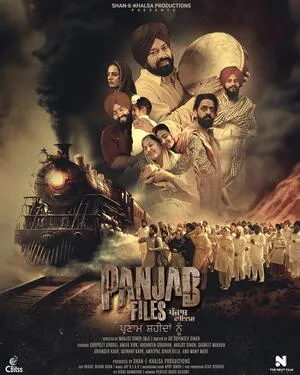 Panjab Files 2024 Punjabi WEB-DL 1080p - 720p - 480p Panjab Files 2024 Punjabi WEB-DL 1080p - 720p - 480p