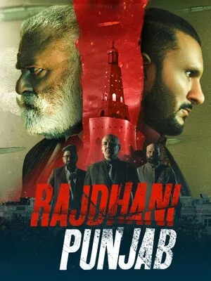 Rajdhani Punjab 2025 Punjabi WEB-DL 720p - 480p - 1080p Rajdhani Punjab 2025 Punjabi WEB-DL 720p - 480p - 1080p