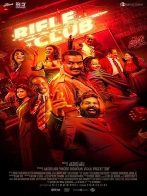 Rifle Club 2024 Hindi Dual Audio WEB-DL 1080p - 720p - 480p Rifle Club 2024 Hindi Dual Audio WEB-DL 1080p - 720p - 480p