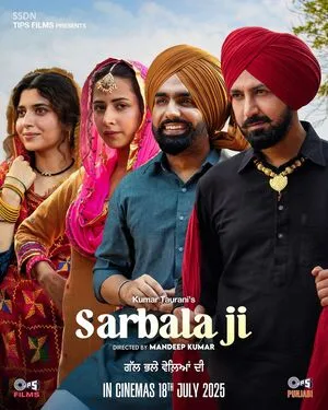 Sarbala Ji 2025 Punjabi WEB-DL 720p - 480p - 1080p Sarbala Ji 2025 Punjabi WEB-DL 720p - 480p - 1080p