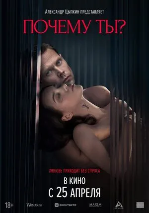 Sugar Baby 2024 Hindi Dual Audio WEB-DL 1080p - 720p - 480p Sugar Baby 2024 Hindi Dual Audio WEB-DL 1080p - 720p - 480p