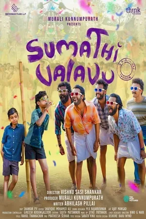 Sumathi Valavu 2025 Hindi Dual Audio WEB-DL 720p - 480p - 1080p Sumathi Valavu 2025 Hindi Dual Audio WEB-DL 720p - 480p - 1080p