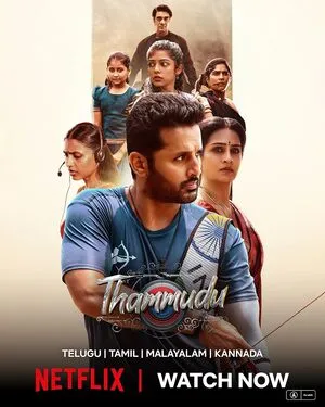 Thammudu 2025 Hindi Dual Audio WEB-DL 720p - 480p - 1080p Thammudu 2025 Hindi Dual Audio WEB-DL 720p - 480p - 1080p