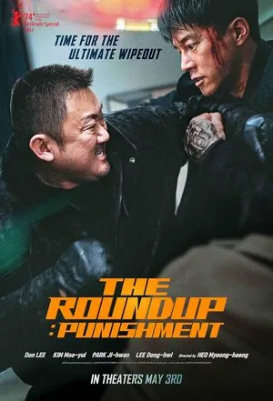 The Roundup Punishment 2024 Hindi Dual Audio WEB-DL 1080p - 720p - 480p The Roundup Punishment 2024 Hindi Dual Audio WEB-DL 1080p - 720p - 480p
