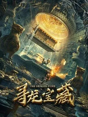 The Dragon’s Tomb 2024 Hindi Dual Audio WEB-DL 720p - 480p - 1080p The Dragon’s Tomb 2024 Hindi Dual Audio WEB-DL 720p - 480p - 1080p