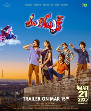 Tuk Tuk 2025 Hindi Dual Audio WEB-DL 720p - 480p - 1080p Tuk Tuk 2025 Hindi Dual Audio WEB-DL 720p - 480p - 1080p