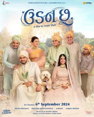 Udan Chhoo 2024 Gujarat Audio WEB-DL 1080p - 720p - 480p Udan Chhoo 2024 Gujarat Audio WEB-DL 1080p - 720p - 480p