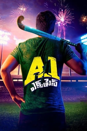 A1 Express (2021) (Hindi – Telugu) Dual Audio 480p UnCut HDRip 450MB A1 Express (2021) (Hindi – Telugu) Dual Audio 480p UnCut HDRip 450MB